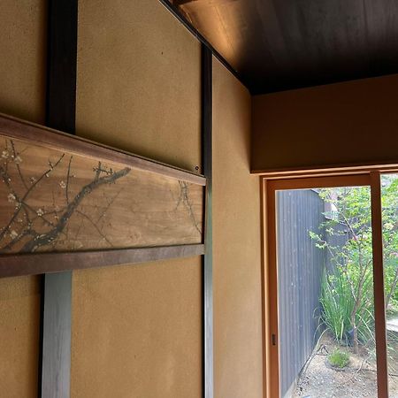 Kyo No Oozora Saika Villa Kyoto Exterior photo